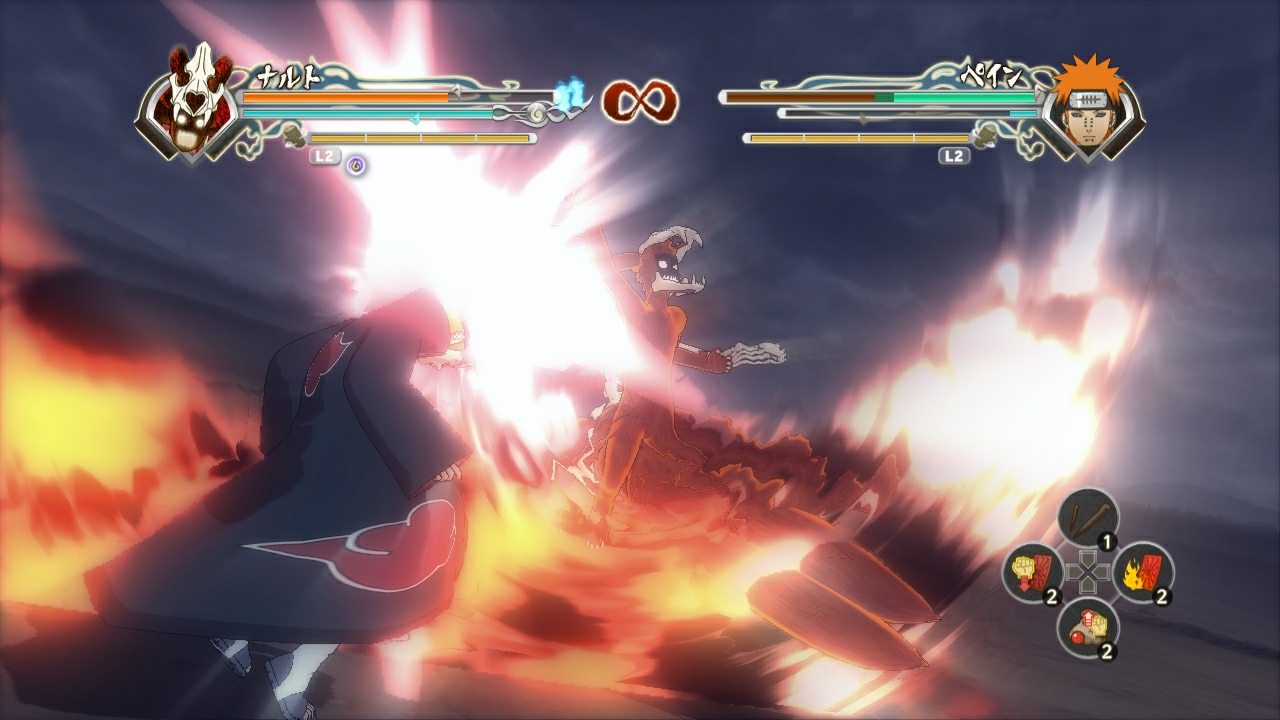 Naruto Shippuden: Ultimate Ninja Storm Generations - Imagen 15